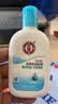 大宝【丁禹兮推荐】SOD清爽保湿凝露100ml*2乳液面霜擦脸油补水护肤品 实拍图