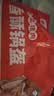 华田禾邦梅干菜锅盔 1kg 10个装 面点速食馅饼速食夜宵儿童早餐速冻半成品 实拍图