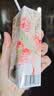 百菲酪【山予系列】荔枝玫瑰水牛奶200ml*10盒果香花香 实拍图
