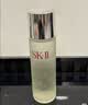 SK-II神仙水精华液330ml礼盒sk2补水保湿护肤品套装化妆全套生日礼物女 实拍图
