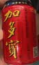 加多宝凉茶植物饮料310ml*15罐 茶饮料整箱 实拍图