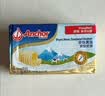 安佳(Anchor)新西兰进口 动物黄油原味无添加盐454g 面包烘焙 煎牛排 实拍图
