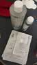 雅漾（Avene）恒润柔肤保湿水400ML  保湿补水大保水爽肤水护肤晒后湿敷礼物 实拍图