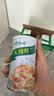 娃哈哈【节日礼盒】木糖醇八宝粥350g*12罐 五谷营养早餐速食即食代餐 实拍图