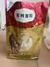 弗列加特猫粮 肠道养护 全价鲜肉天然粮 成猫粮乳鸽味2kg【宠物金选】 实拍图