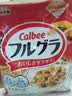 卡乐比（Calbee）原味水果麦片600g*2进口非油炸 营养代餐早餐零食 实拍图