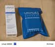 依泉（Uriage）舒缓修护润唇膏15ml滋润保湿唇精华修护唇膜 欧洲原装进口 实拍图