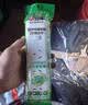 公牛（BULL）大功率16A插座16a排插/插排插线板接线板 适用空调热水器电暖气 3位无线总控需自行接线和插头406D 实拍图