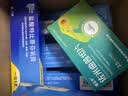 [波比宁]康恩贝佐米曲普坦片 2.5mg*9片/盒 实拍图