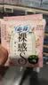 苏菲超薄无痕0皮筋超熟睡安心裤盲选L-2*10包安睡裤卫生巾夜安裤自营 实拍图