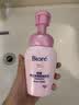 碧柔（Biore）花王深层净柔眼唇温和卸妆泡沫150ml清洁毛孔护肤品生日礼物 实拍图