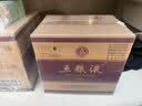 五粮液 普五八代 浓香型白酒 52度 500ml*6瓶 原箱 官方授权 酒厂直供 实拍图