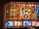 哈趣Q1 Pro Max 【680CVIA】投影仪家用 家庭影院 真1080P高清 智能便携卧室宿舍投影机 哈曼定制音响 实拍图