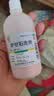信龙 炉甘石洗剂 100ml 湿疹痱子皮肤抑菌外用洗液涂剂官方正品家庭常备 实拍图
