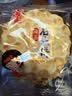海玉石头饼石子烤馍 非油炸零食饼干 原味720g 山西特产出游户外代餐 实拍图