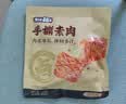 盐津铺子手撕素肉卤香味225g约25包 素牛排辣卤网红零食休闲食品豆干辣条 实拍图