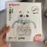 贝亲（Pigeon）防胀气 熊猫儿童防呛防漏喝水喝奶ppsu吸管奶瓶杯 300ml 12月 实拍图
