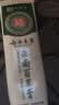 云南本草抑菌止痒膏阴囊潮湿瘙痒皮肤真菌感染止痒非药手足脱皮抑菌膏1支 实拍图