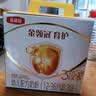 伊利奶粉3段金领冠育护幼儿配方奶粉三段960g 3段960g 实拍图