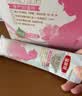 伊利金领冠舒孕孕产妇奶粉400g*1盒 DHA/叶酸/钙/铁/锌/燕窝酸/含糖 实拍图