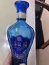 洋河海之蓝52度480ml 单瓶装(新老版本随机发货)（2018版） 实拍图