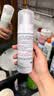 雅漾（Avene）专研舒缓洁面泡沫150ML 氨基酸洗面奶敏肌深层清洁摩丝男女礼物 实拍图