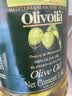 欧丽薇兰Olivoila【保真橄榄油】食用油 压榨 纯正 中餐专用橄榄油1.6L 实拍图