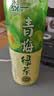 统一（President）青梅绿茶 500ml*15瓶 整箱装 实拍图
