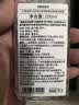名创优品（MINISO）花悦绽放优雅香体喷雾香水香氛空气清新剂生日礼物女100ml*1瓶 实拍图