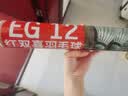 红双喜DHS羽毛球比赛耐打复合软木鹅毛羽毛球12只装EG12 实拍图