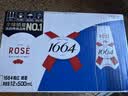 kronenbourg 1664桃红啤酒500ml*12整箱礼盒装精酿整箱装 送礼 聚会 实拍图
