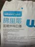 稳健一次性防过敏口罩灭菌级100只 棉里层亲肤透气大码加大防闷防尘 实拍图