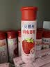 伊利安慕希丹东草莓风味酸奶230g*10瓶  礼盒装 实拍图