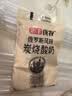 惠丰优牧 炭烧酸奶150g*16袋 俄罗斯风味低温奶 新老包装 源头直发  实拍图