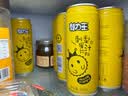 刺力王刺梨果汁饮料nfc鲜榨高维C刺梨汁饮品整箱245ml*12罐 送礼佳品 实拍图