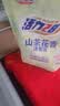 活力28山茶花洗衣液3.6kg*1+2kg*4 整箱装去污香氛洗衣液京东自营 实拍图