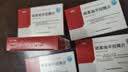 [立方]硝苯地平控释片 30mg*14片 10盒装 实拍图