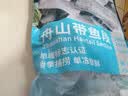 纯色本味冷冻舟山带鱼段去头去尾净重3斤烧烤地标产品生鲜食材开海季 实拍图