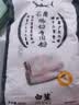 白鲨肠粉专用粉石磨肠粉2斤工具套装蒸盘 广东广式拉肠料家庭自制早餐 实拍图