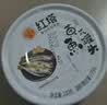 红塔五香黄花鱼罐头110克×6罐即食无添加海鲜下酒菜大连特产全家 实拍图