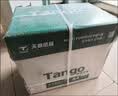 天章 （TANGO）A4打印纸70g500张*5包 新绿天章【豪华品质】整箱2500张白纸双面打印复印纸 纸张洁白企业合同存档 实拍图