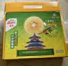 佳沛（zespri）金奇异果25-27粒原箱特大果124-146g猕猴桃水果礼盒 实拍图