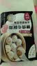 稻香诚制灌汤小笼包240g8个 儿童早餐早点肉汤包子速冻面点半成品懒人速食 实拍图