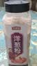寻鲜匠洋葱粉500g/瓶 牛排腌料去腥撒料鱿鱼烧烤调料腌肉料 实拍图