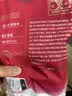 楼兰蜜语免洗国标一级灰枣500g 新疆特产红枣 灰枣蜜饯果干零食煲汤煮粥 实拍图