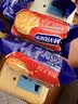 麦维他（McVitie's）麦味滋全麦迷你消化饼干351g 进口零食下午茶出游饼干 独立包装 实拍图