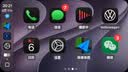 Apple/苹果/苹果 iPhone 17 256GB 白色 支持移动联通电信5G 双卡双待手机 实拍图