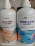 屈臣氏保湿润肤露套装500ml*2（透明质酸+维E） 补水滋养身体乳保湿乳 实拍图