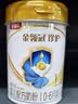 伊利金领冠珍护三代OPOA2β-酪蛋白奶粉1段0-6月280g+130g 新客礼盒 实拍图