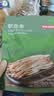 京东京造香烤鱿鱼条丝须100g海味下酒小鱼干即食鱼零食孕妇海鲜青岛特产 实拍图